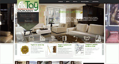 Desktop Screenshot of aktay-group.com
